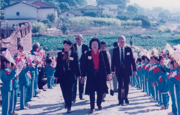 Celebrating LuGan Festival in Yong Chun in 1995 